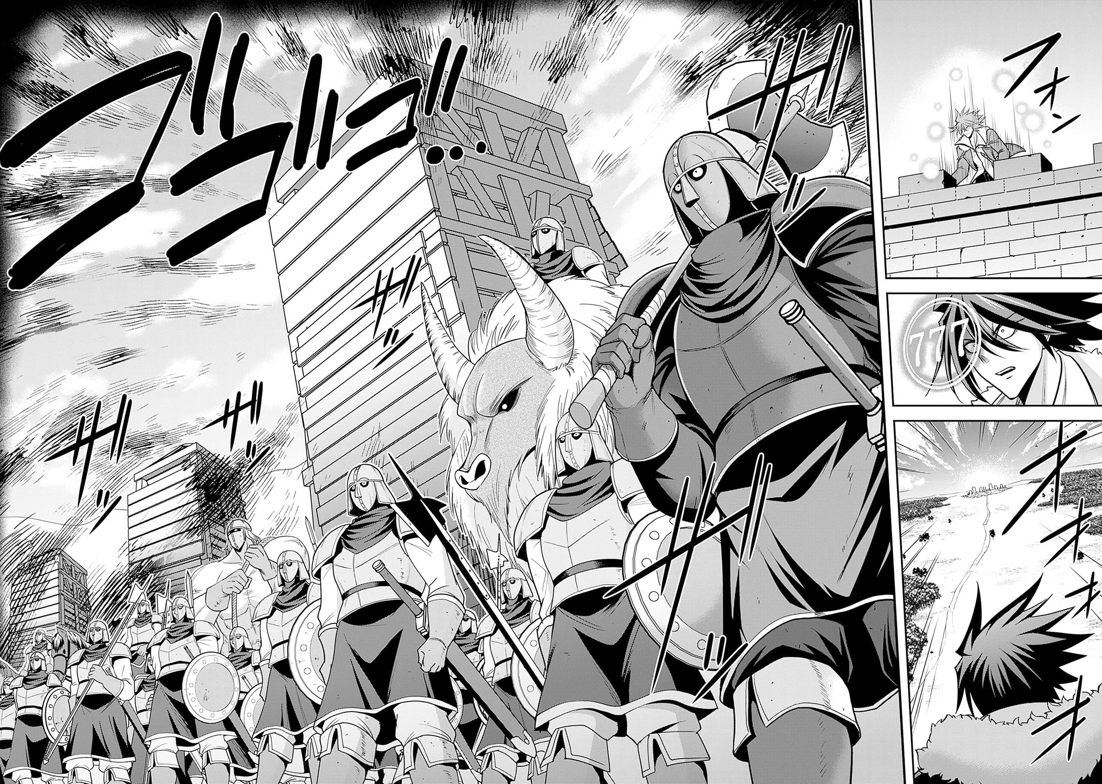 Kujibiki Tokushou Musou Harem-Ken - Chapter 43: Be Proud! Brave Warriors Who Will Rebuild The Kingdom, Assemble!