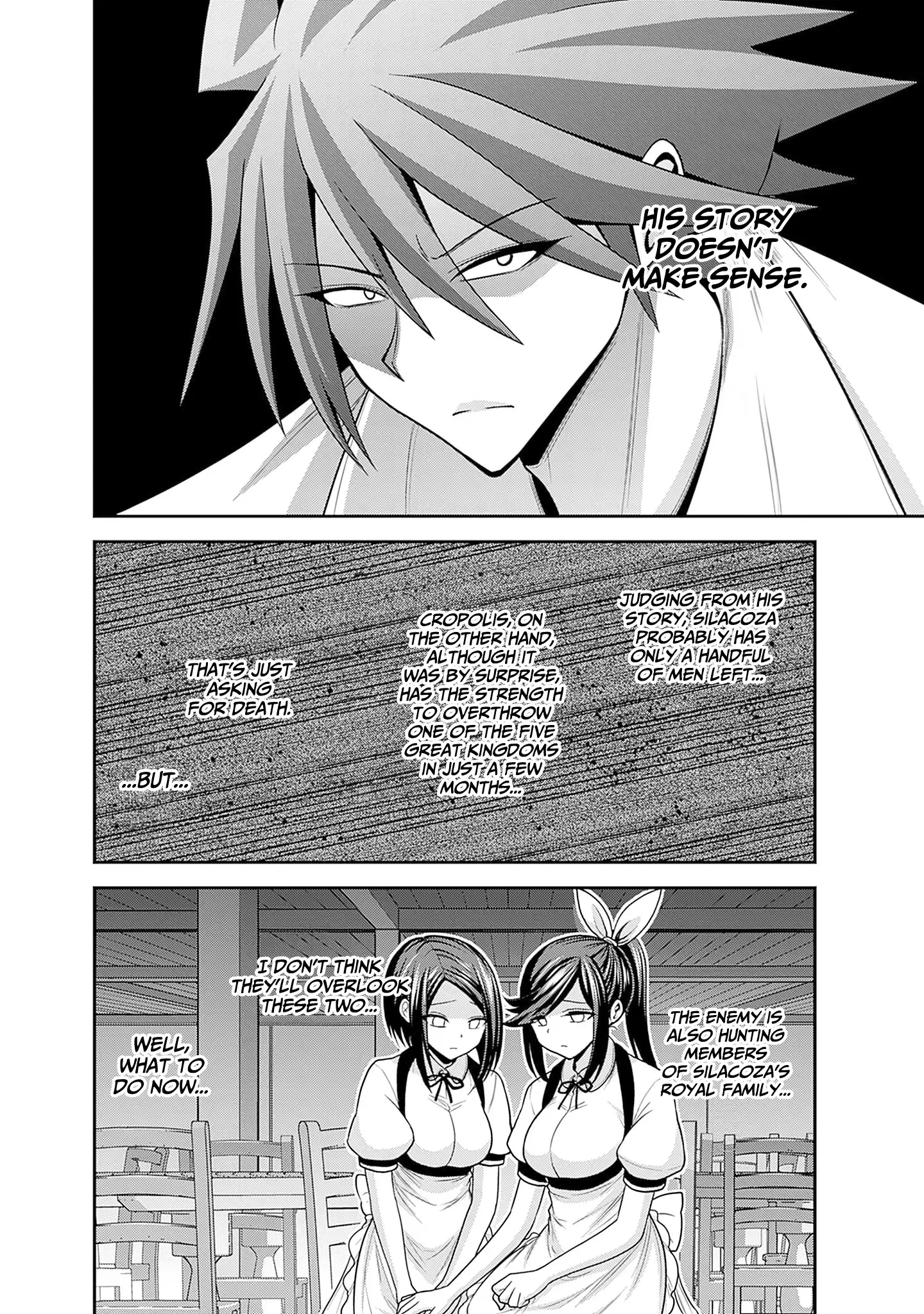 Kujibiki Tokushou Musou Harem-Ken - Chapter 40