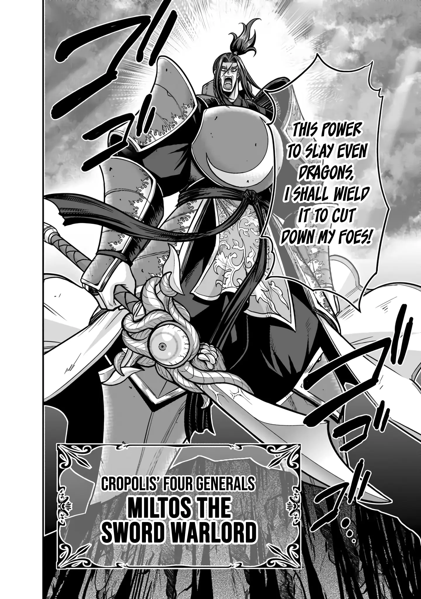 Kujibiki Tokushou Musou Harem-Ken - Vol.10 Chapter 46: The Mighty Wielder Of The Magic Sword, The Sword Warlord Miltos Attacks!