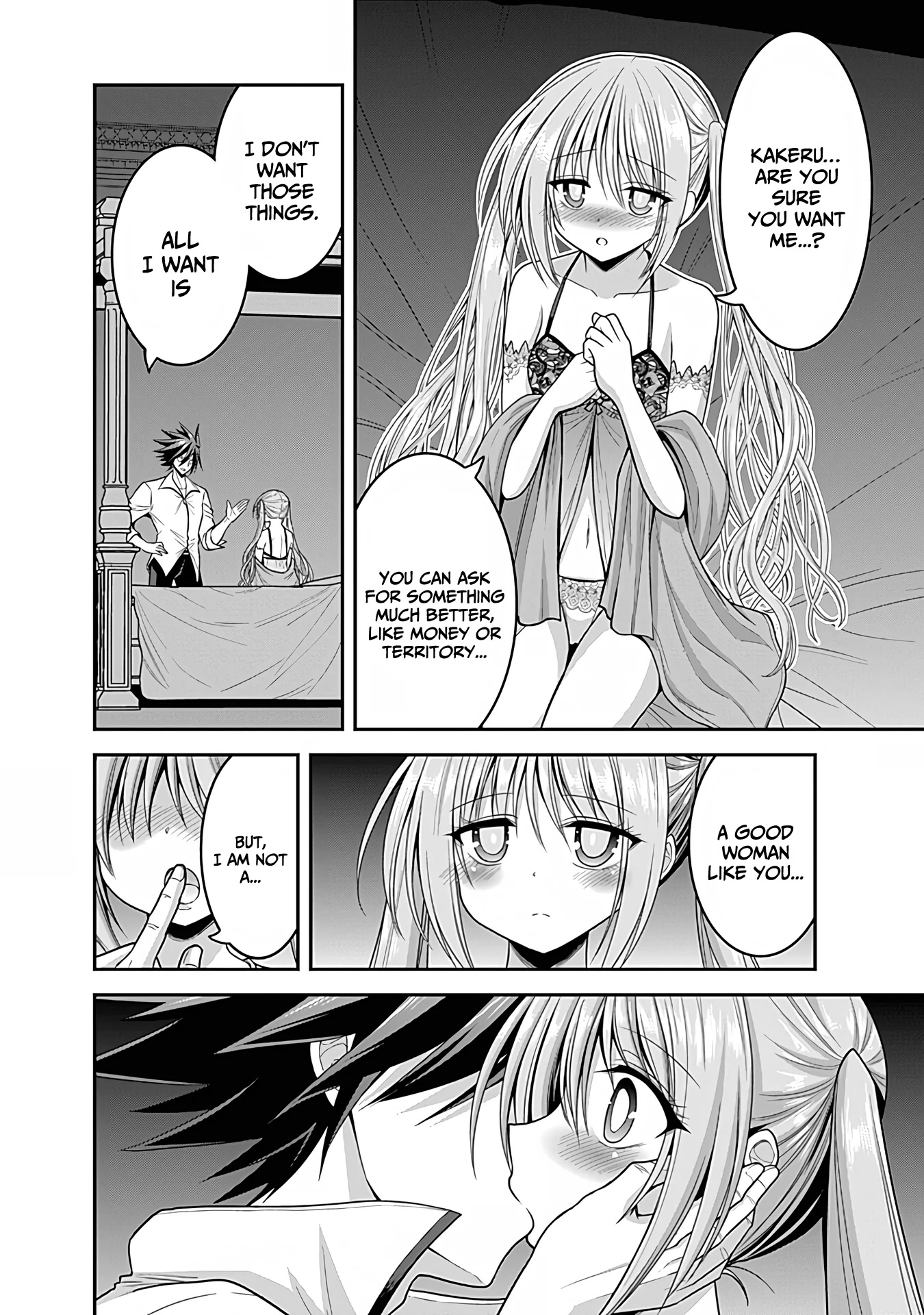 Kujibiki Tokushou Musou Harem-Ken - Chapter 32: Yet Again! An Intruder Targets The Queen!