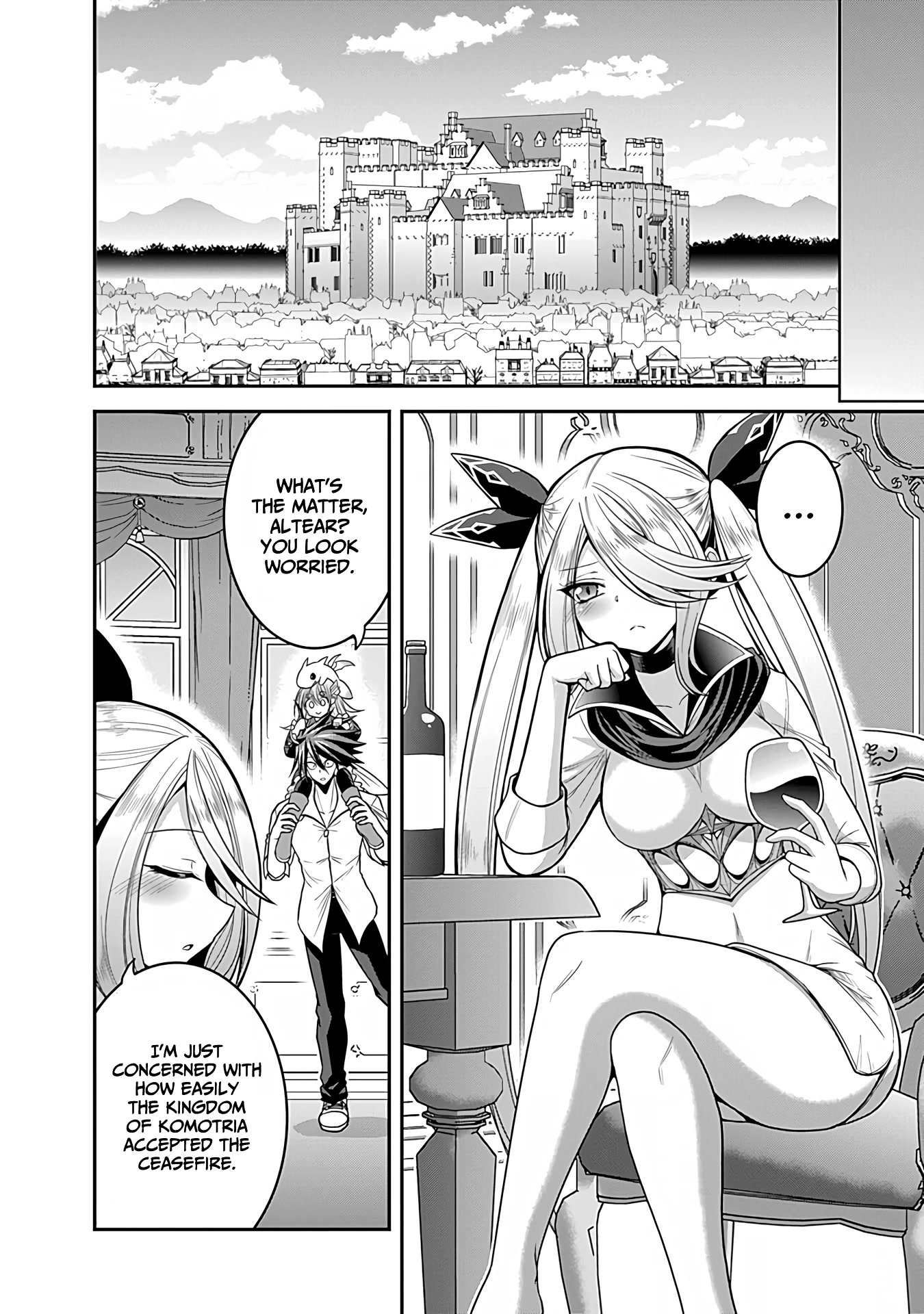 Kujibiki Tokushou Musou Harem-Ken - Chapter 32: Yet Again! An Intruder Targets The Queen!