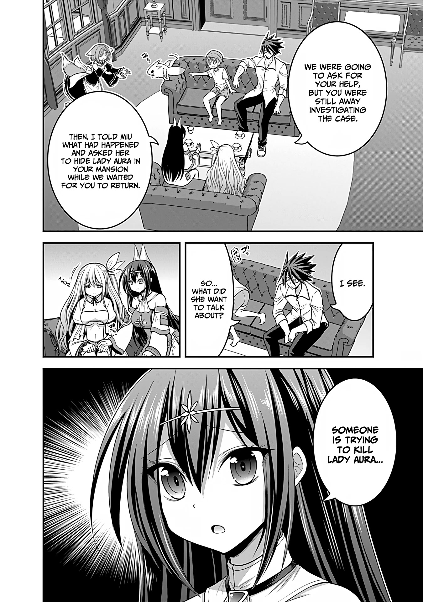 Kujibiki Tokushou Musou Harem-Ken - Chapter 32: Yet Again! An Intruder Targets The Queen!