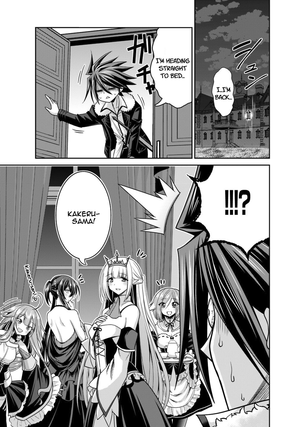 Kujibiki Tokushou Musou Harem-Ken - Vol.3 Chapter 13.2: Unstoppable Excitement! Even That Power Got Multiplied By 777!? Part Ii