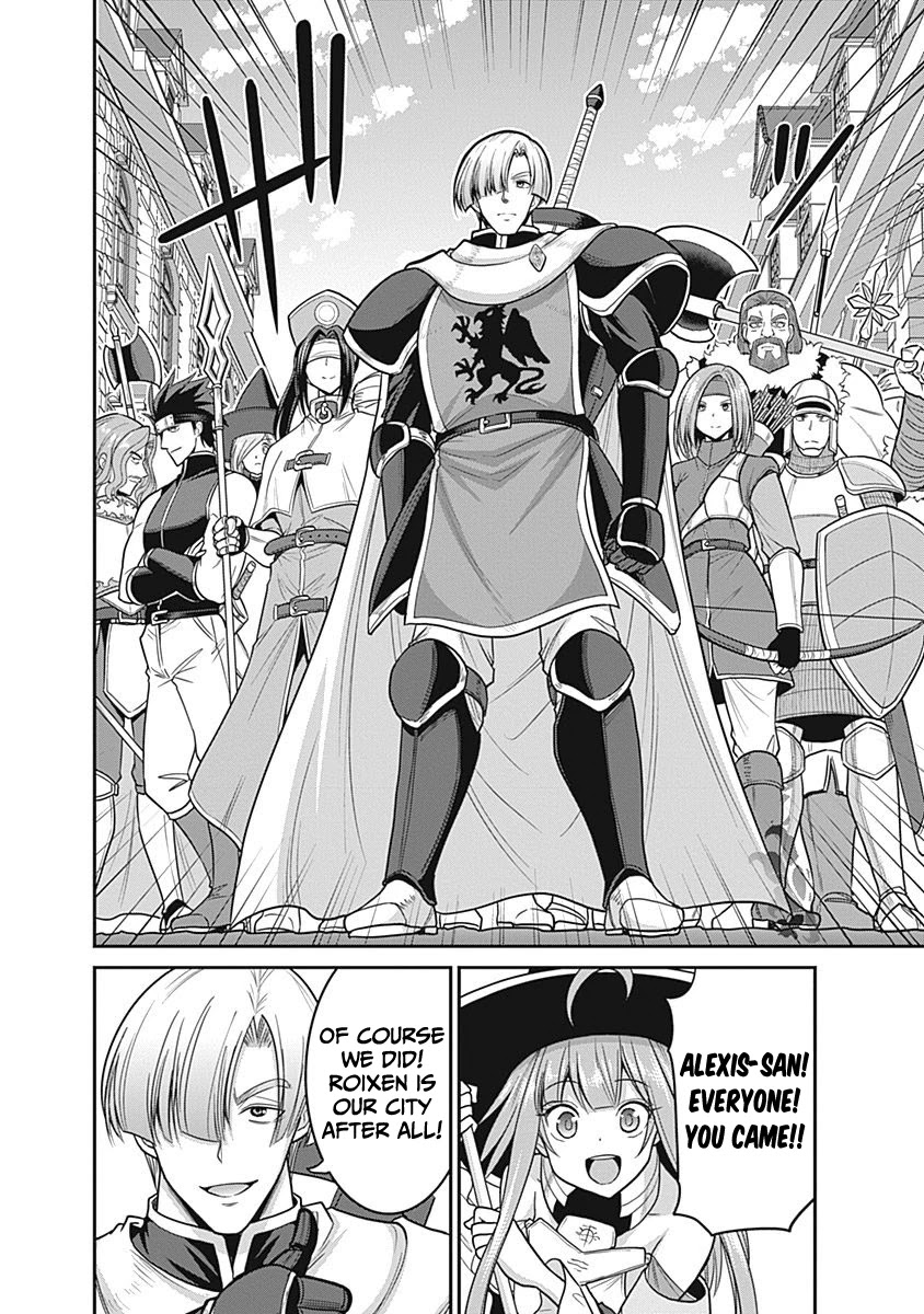 Kujibiki Tokushou Musou Harem-Ken - Chapter 24: Counterattack! Gather The Defenders Of The Royal Capital!