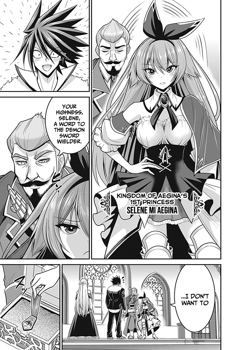 Kujibiki Tokushou Musou Harem-Ken - Vol.6 Chapter 29: The Hero, And The Darkness That Haunts The Five Kingdoms!