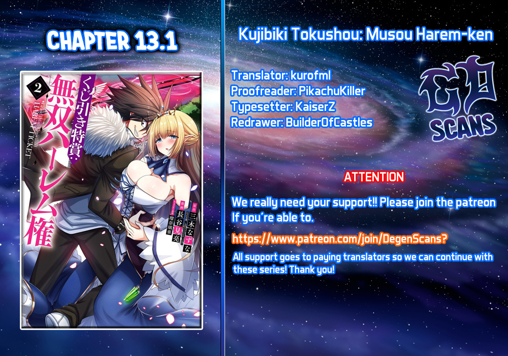 Kujibiki Tokushou Musou Harem-Ken - Vol.3 Chapter 13.1: Unstoppable Excitement! Even That Power Got Multiplied By 777!? Part I