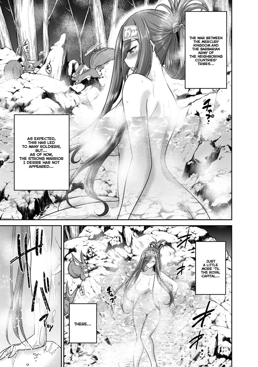 Kujibiki Tokushou Musou Harem-Ken - Vol.3 Chapter 13.1: Unstoppable Excitement! Even That Power Got Multiplied By 777!? Part I