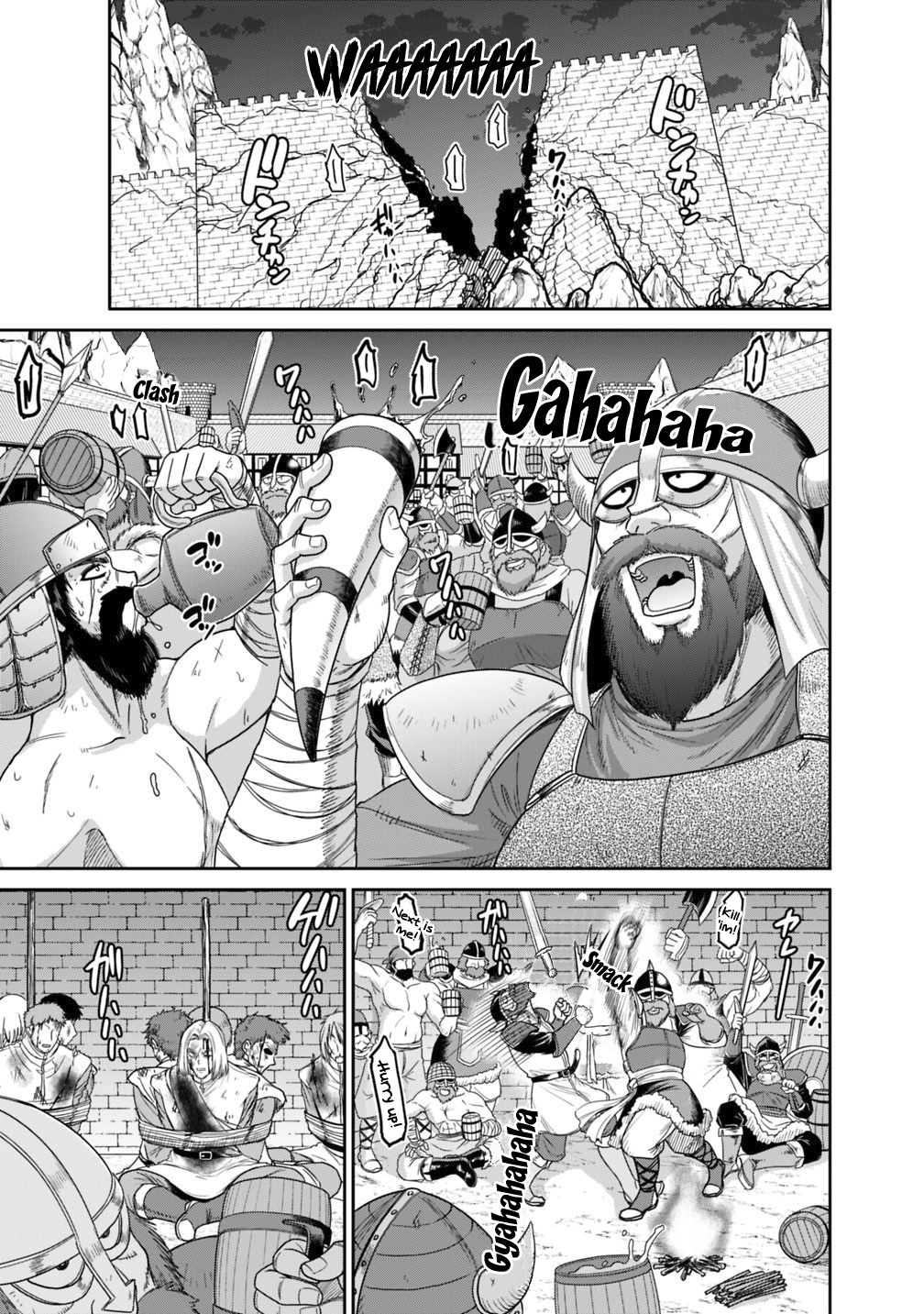 Kujibiki Tokushou Musou Harem-Ken - Vol.3 Chapter 13.1: Unstoppable Excitement! Even That Power Got Multiplied By 777!? Part I