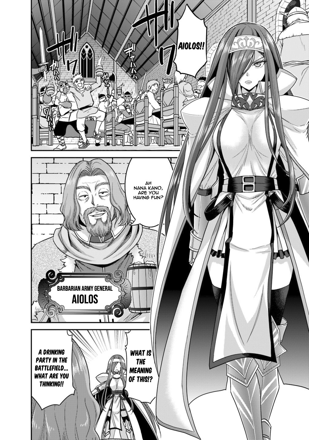 Kujibiki Tokushou Musou Harem-Ken - Vol.3 Chapter 13.1: Unstoppable Excitement! Even That Power Got Multiplied By 777!? Part I