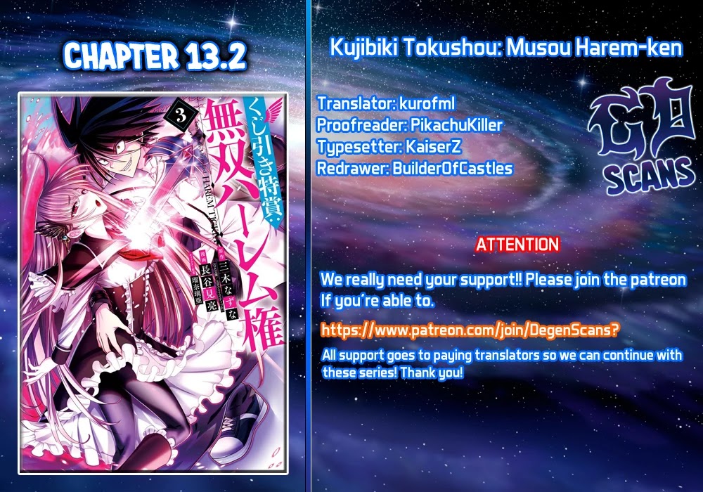 Kujibiki Tokushou Musou Harem-Ken - Chapter 13.1 - 13.2: Unstoppable Excitement! Even That Power Got Multiplied By 777!? Part I