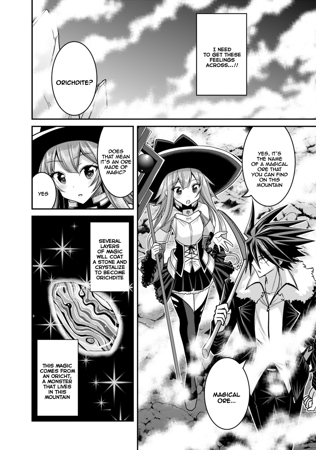 Kujibiki Tokushou Musou Harem-Ken - Vol.2 Chapter 9.1: The Wizard Io's Innermost Feelings! I