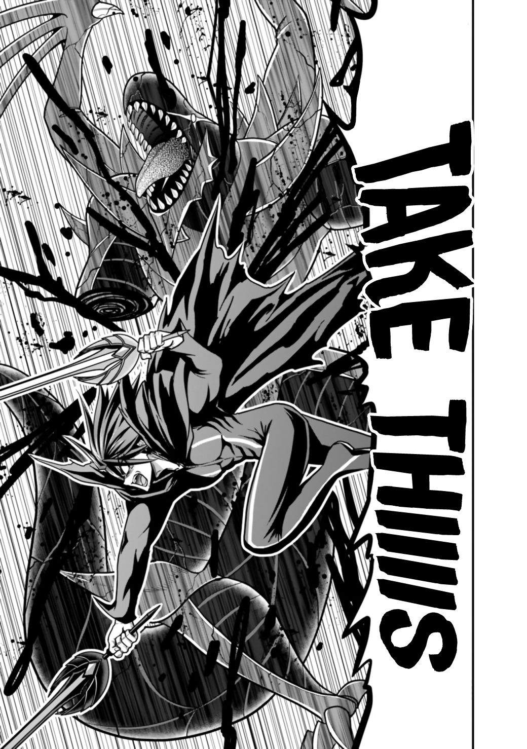 Kujibiki Tokushou Musou Harem-Ken - Chapter 26.2