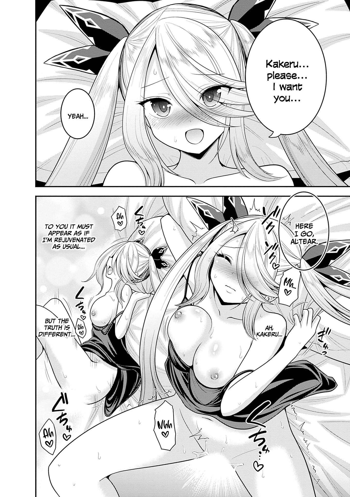 Kujibiki Tokushou Musou Harem-Ken - Chapter 39: For The Sake Of One Love! Life Force X777!