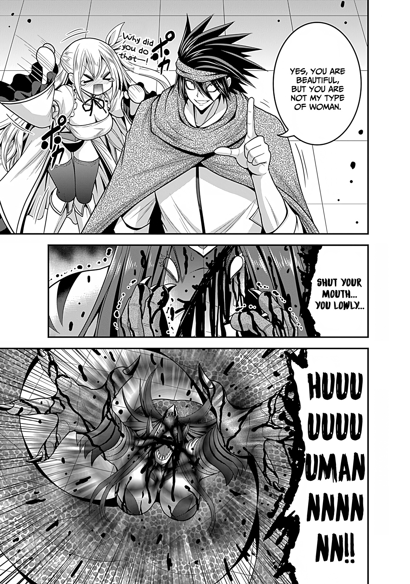 Kujibiki Tokushou Musou Harem-Ken - Vol.7 Chapter 34: A Diabolical Witchcraft Of Horror! Awaken, The Demon Sword's New Power!