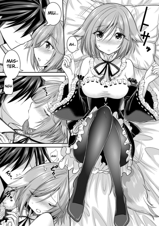 Kujibiki Tokushou Musou Harem-Ken - Chapter 2.2