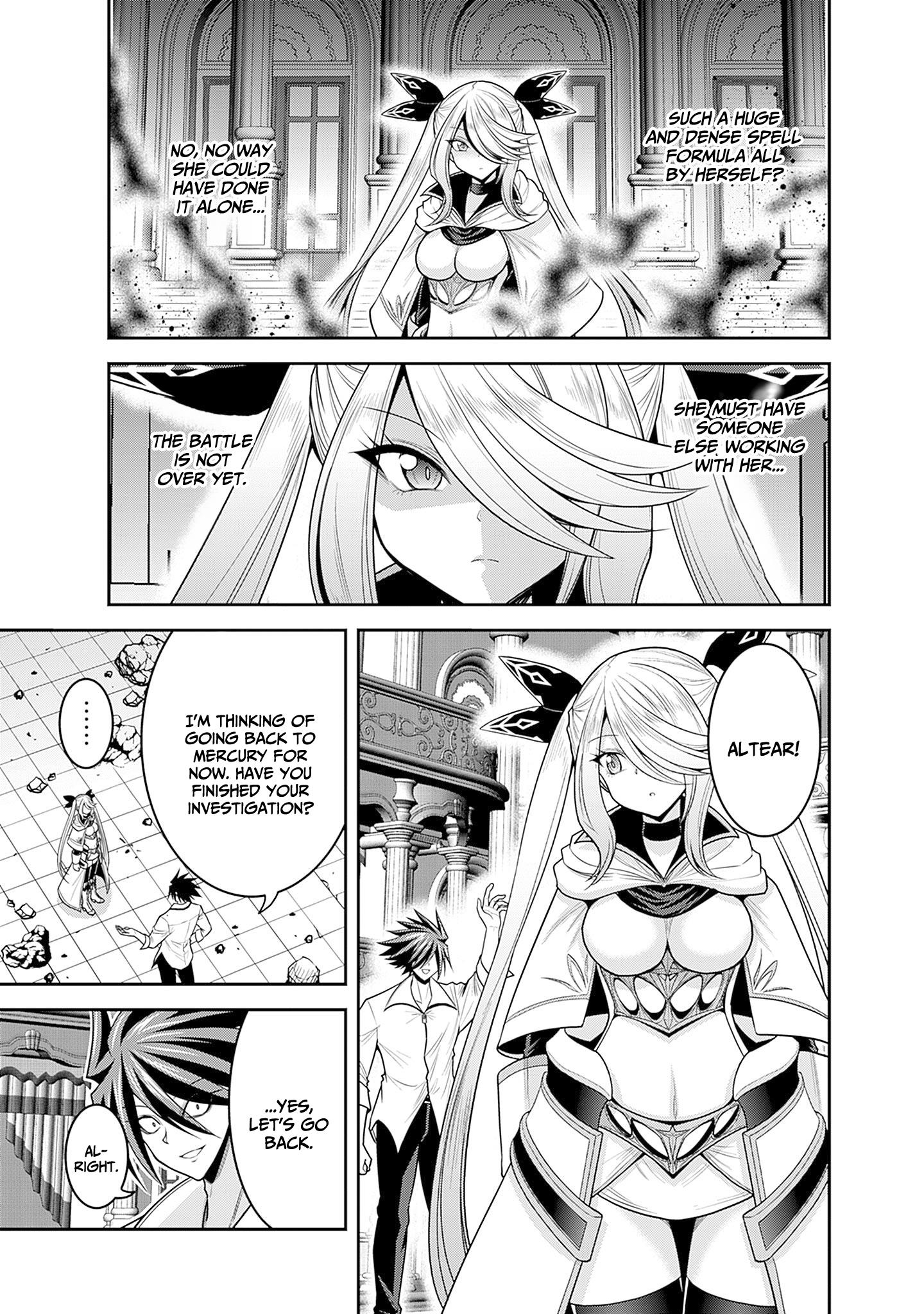 Kujibiki Tokushou Musou Harem-Ken - Chapter 37: Assemble Brave Warriors! Establishment Of The Elite Guards!