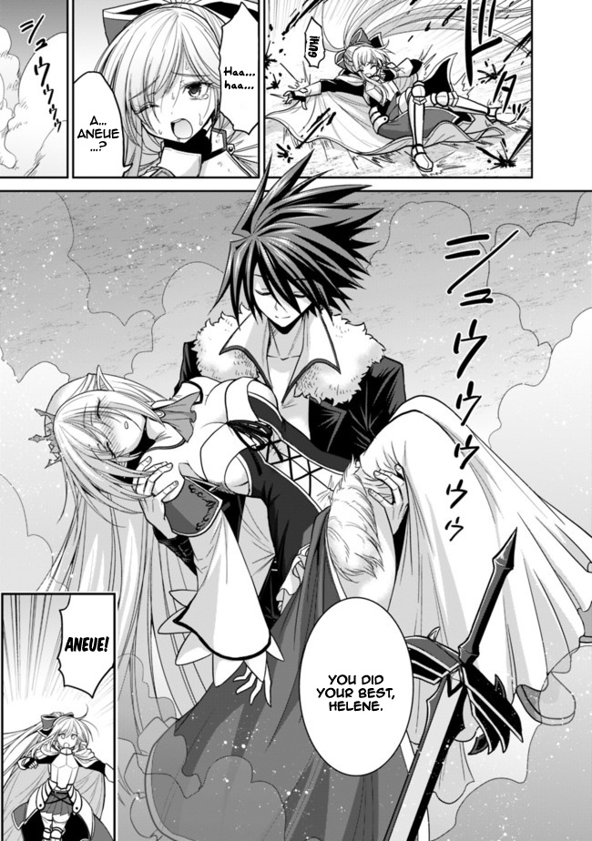 Kujibiki Tokushou Musou Harem-Ken - Chapter 5.2: The Demon Sword Is In Her Hands! Save Helene-Hime! - Part 2