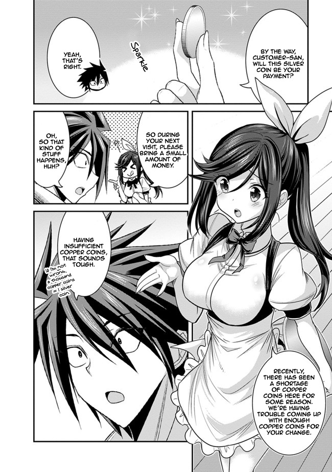 Kujibiki Tokushou Musou Harem-Ken - Chapter 3.1: By Exterminating Bad Guys, Lottery Tickets Will Increase! - Part 1