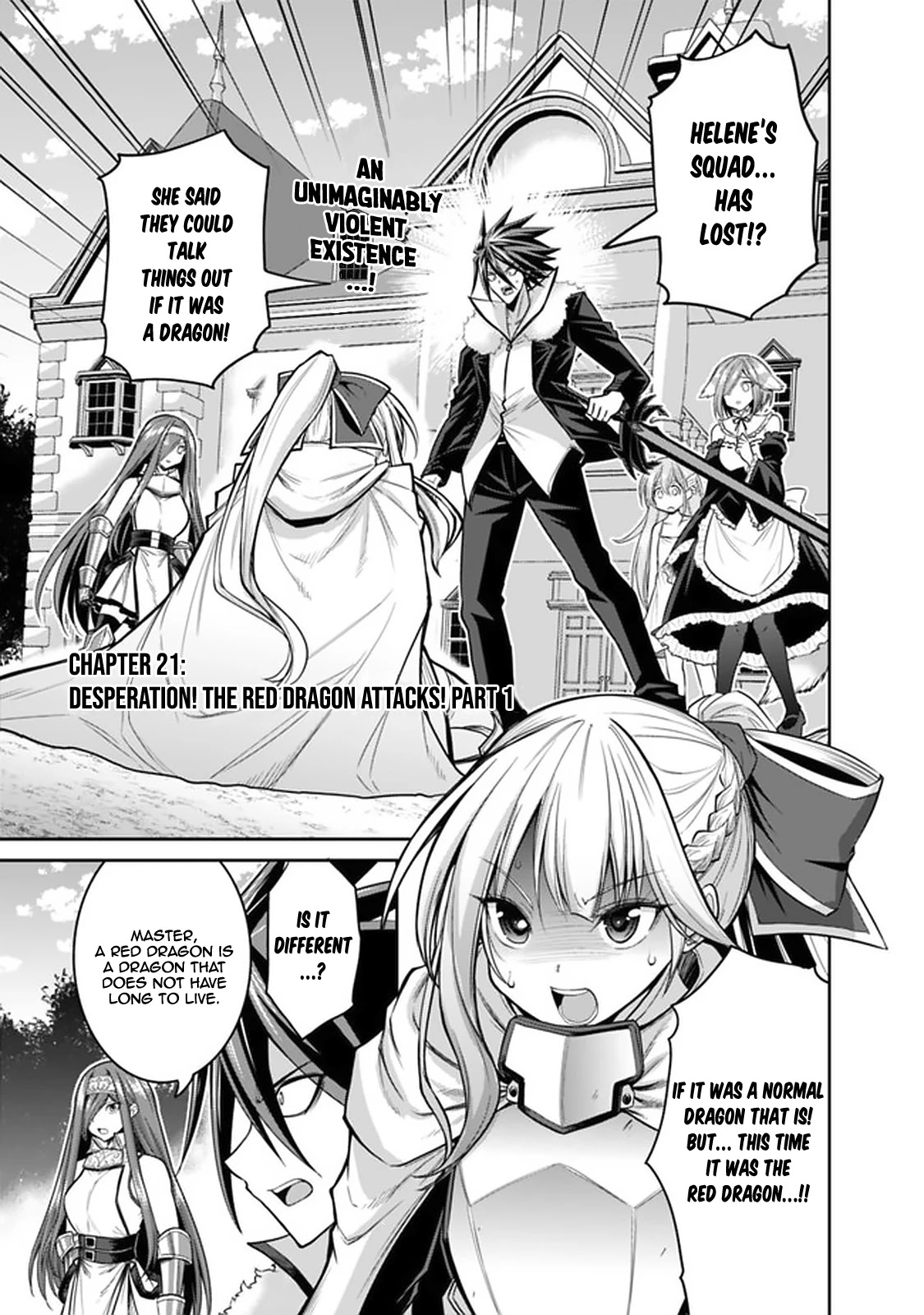 Kujibiki Tokushou Musou Harem-Ken - Chapter 21.1: Desperation! The Red Dragon Attacks! Part I