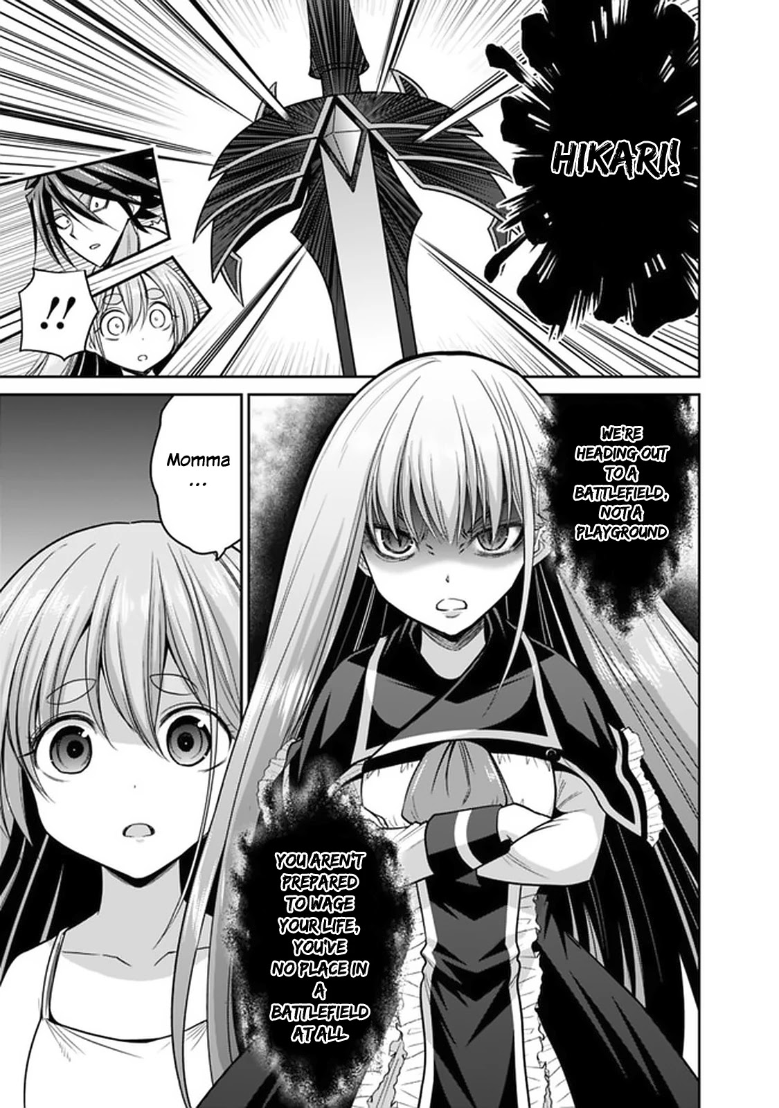 Kujibiki Tokushou Musou Harem-Ken - Chapter 21.1: Desperation! The Red Dragon Attacks! Part I