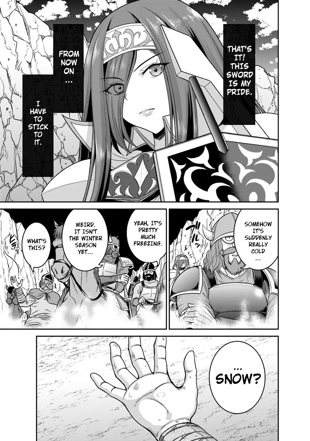 Kujibiki Tokushou Musou Harem-Ken - Chapter 14.1