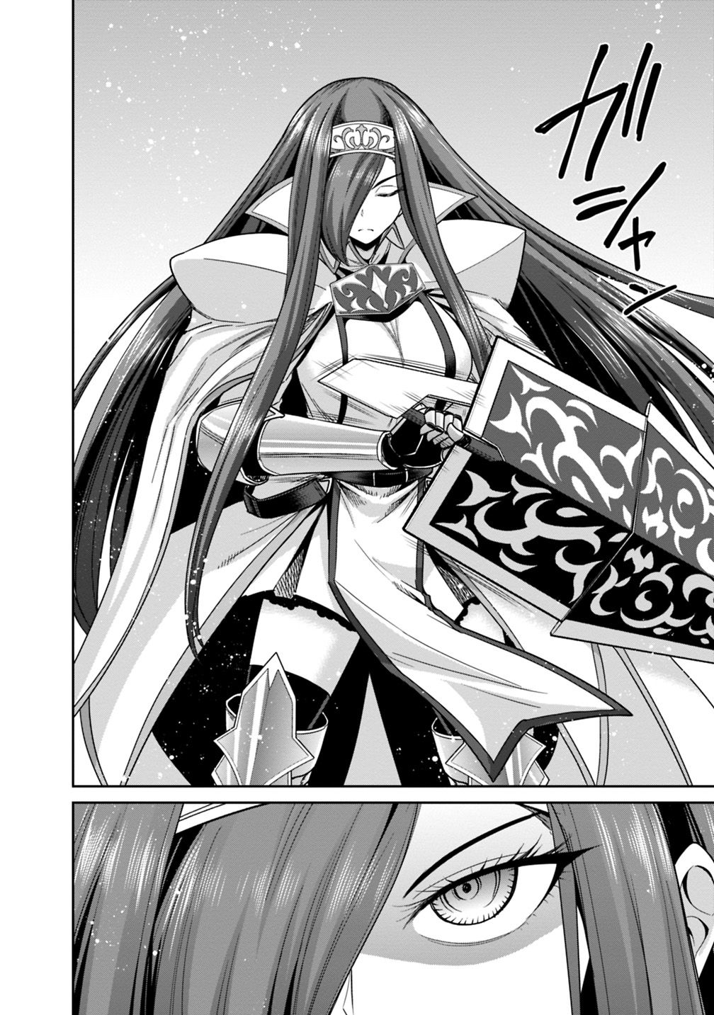 Kujibiki Tokushou Musou Harem-Ken - Chapter 14.1