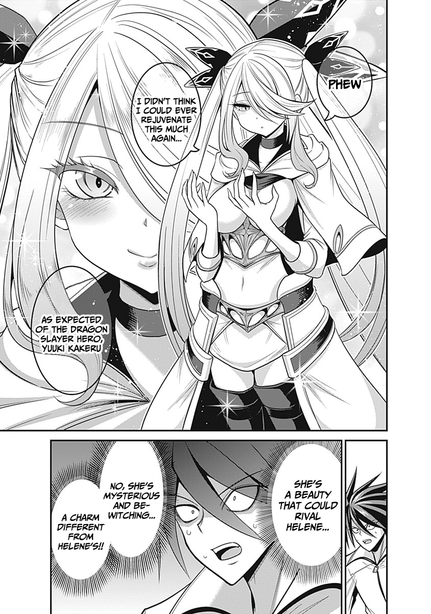 Kujibiki Tokushou Musou Harem-Ken - Vol.6 Chapter 28:  A New Battle! The Enchantress And The Stolen Energy!