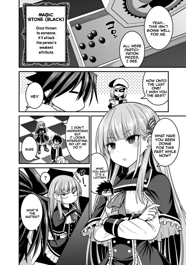 Kujibiki Tokushou Musou Harem-Ken - Chapter 6.2: Helene-Hime's Love! The Demon Sword And Lottery!? Part Ii