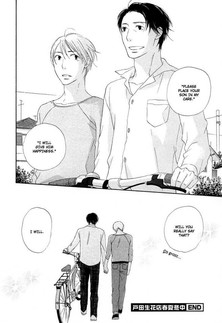 Boku Wa Boku Narini - Vol.1 Chapter 6 : The Four Seasons At The Toda Flower Shop