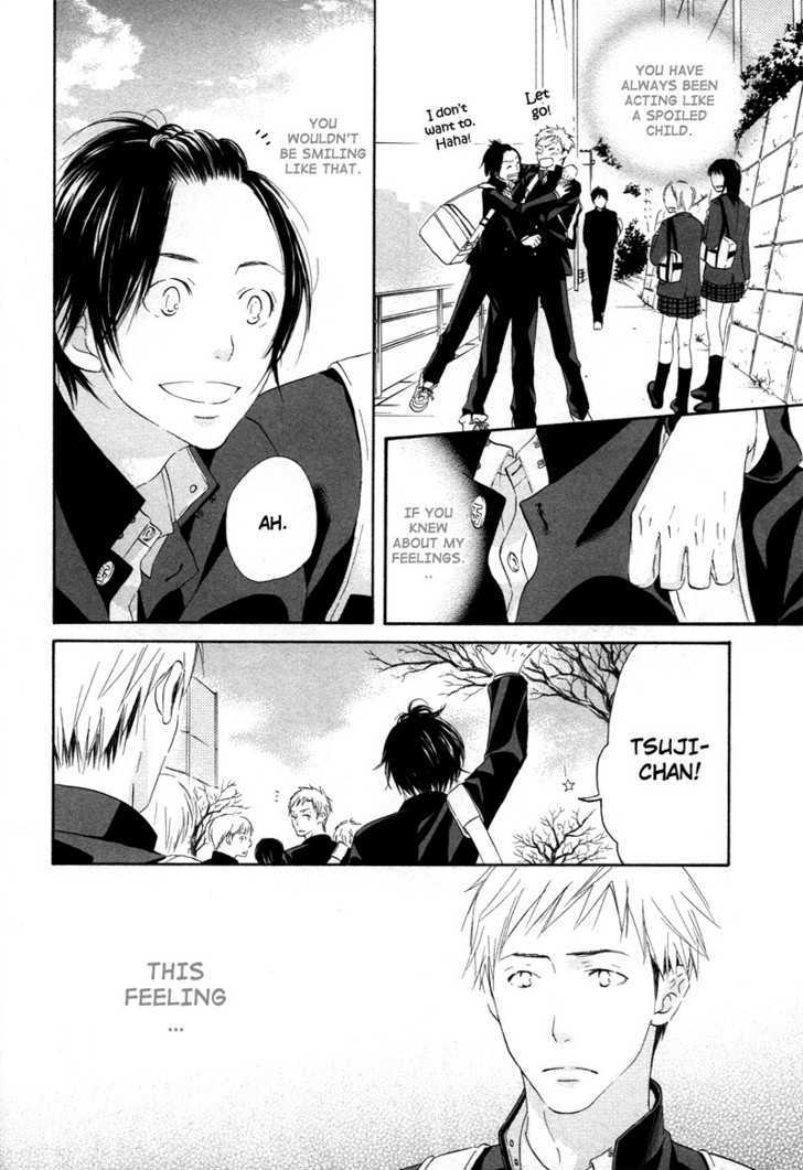 Boku Wa Boku Narini - Vol.1 Chapter 4 : Hope This Can Be Forever