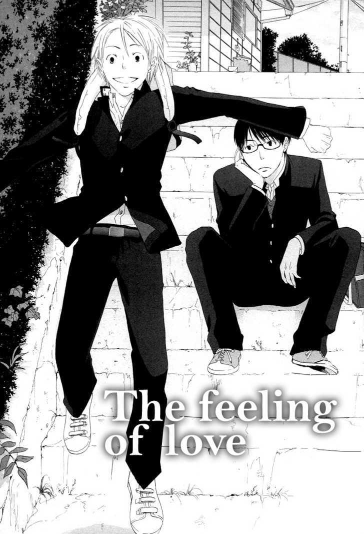 Boku Wa Boku Narini - Vol.1 Chapter 5 : The Feeling Of Love