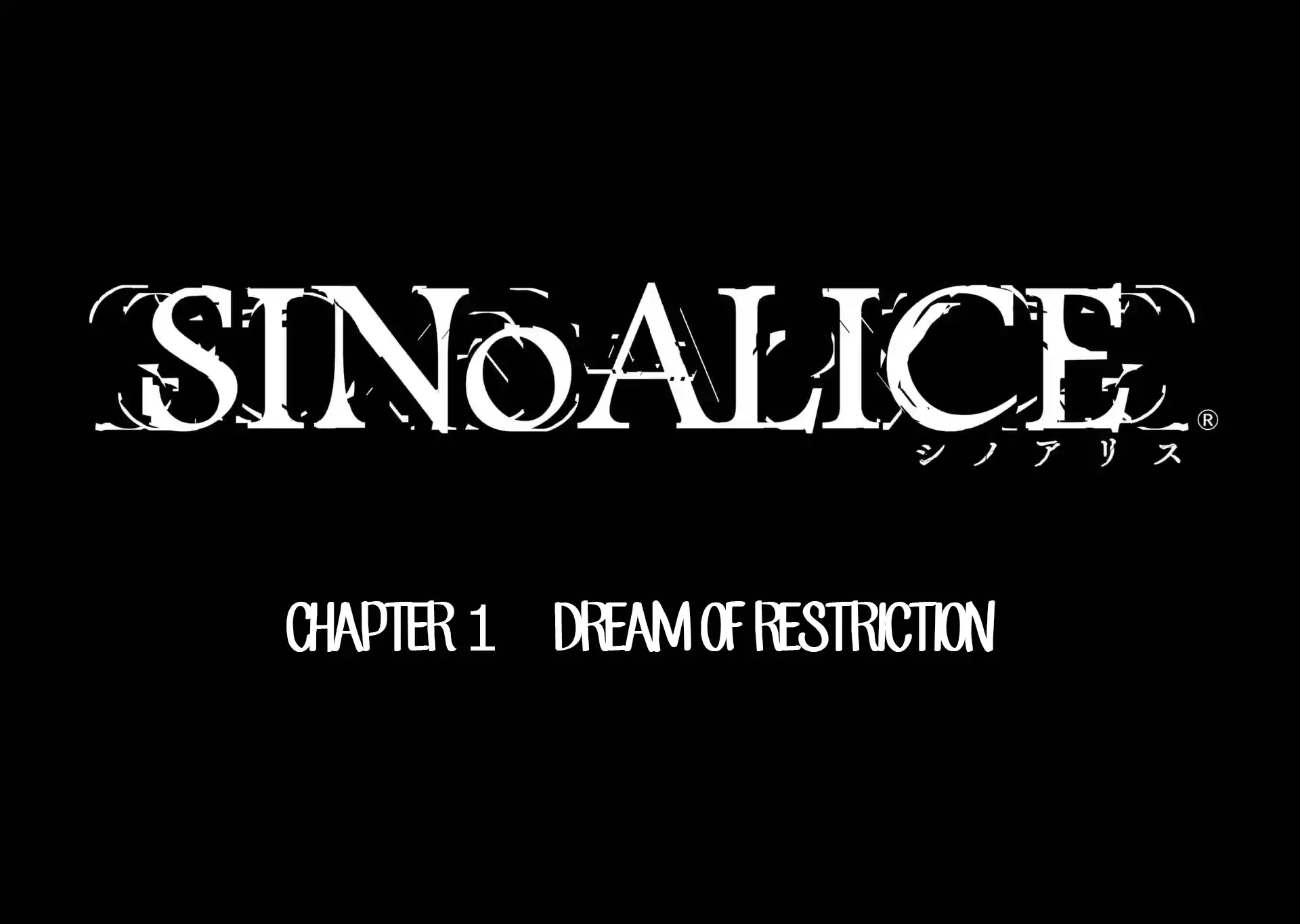 Sinoalice - Chapter 1: Dream Of Restriction