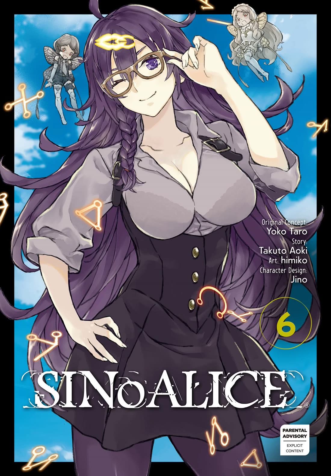 Sinoalice - Chapter 24