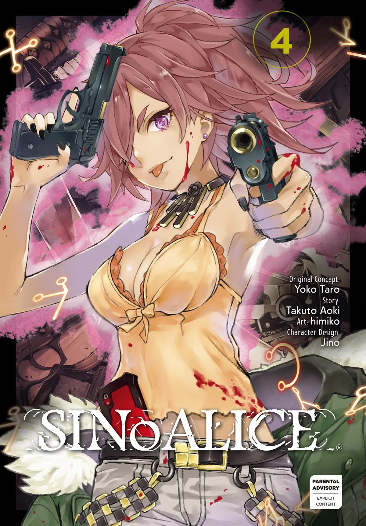 Sinoalice - Chapter 12