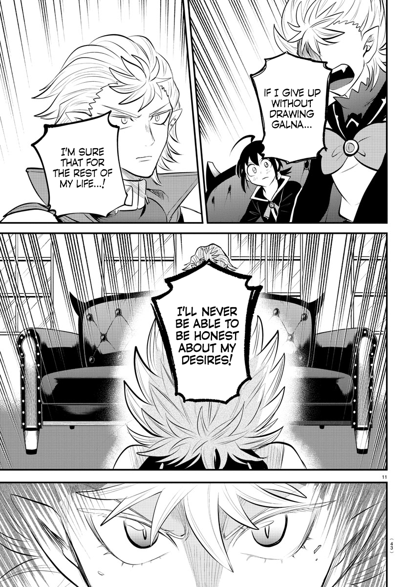 Mairimashita! Iruma-Kun - Chapter 341: An Outstretched Palm