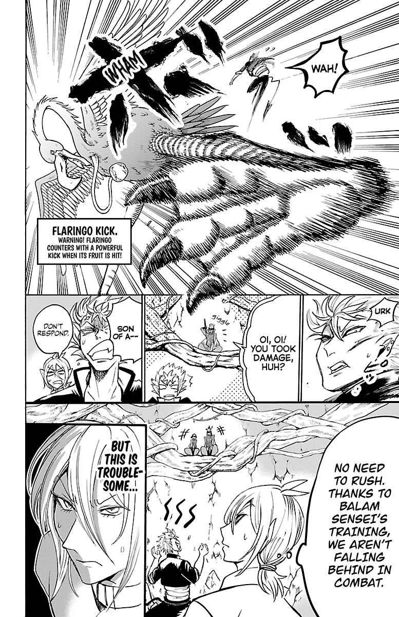 Mairimashita! Iruma-Kun - Chapter 113: The Dorodoro Brother's Provocation