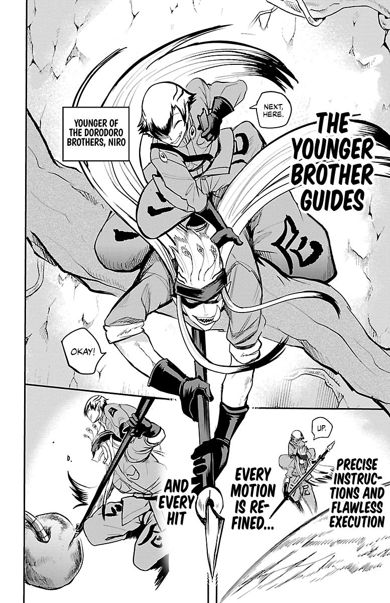 Mairimashita! Iruma-Kun - Chapter 113: The Dorodoro Brother's Provocation