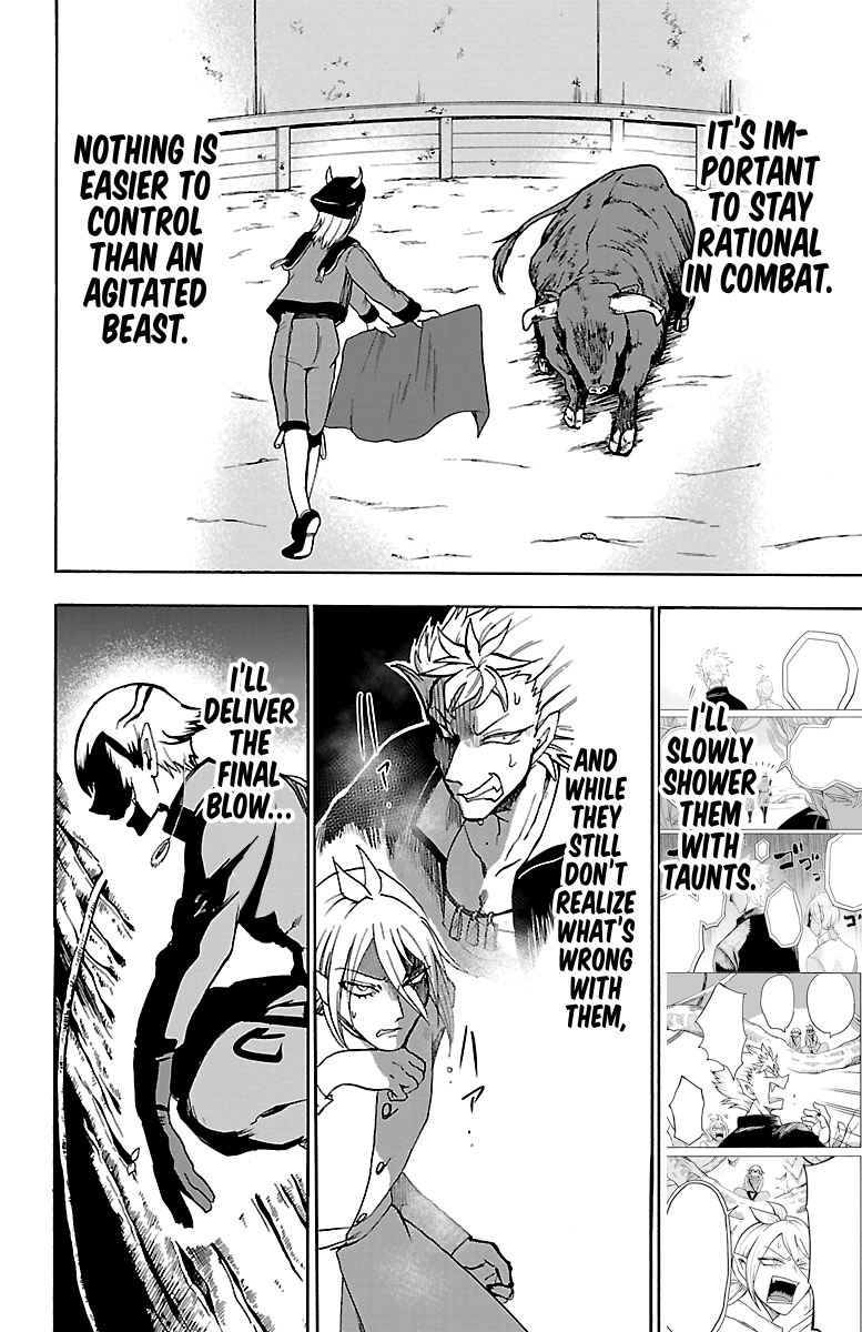 Mairimashita! Iruma-Kun - Chapter 113: The Dorodoro Brother's Provocation