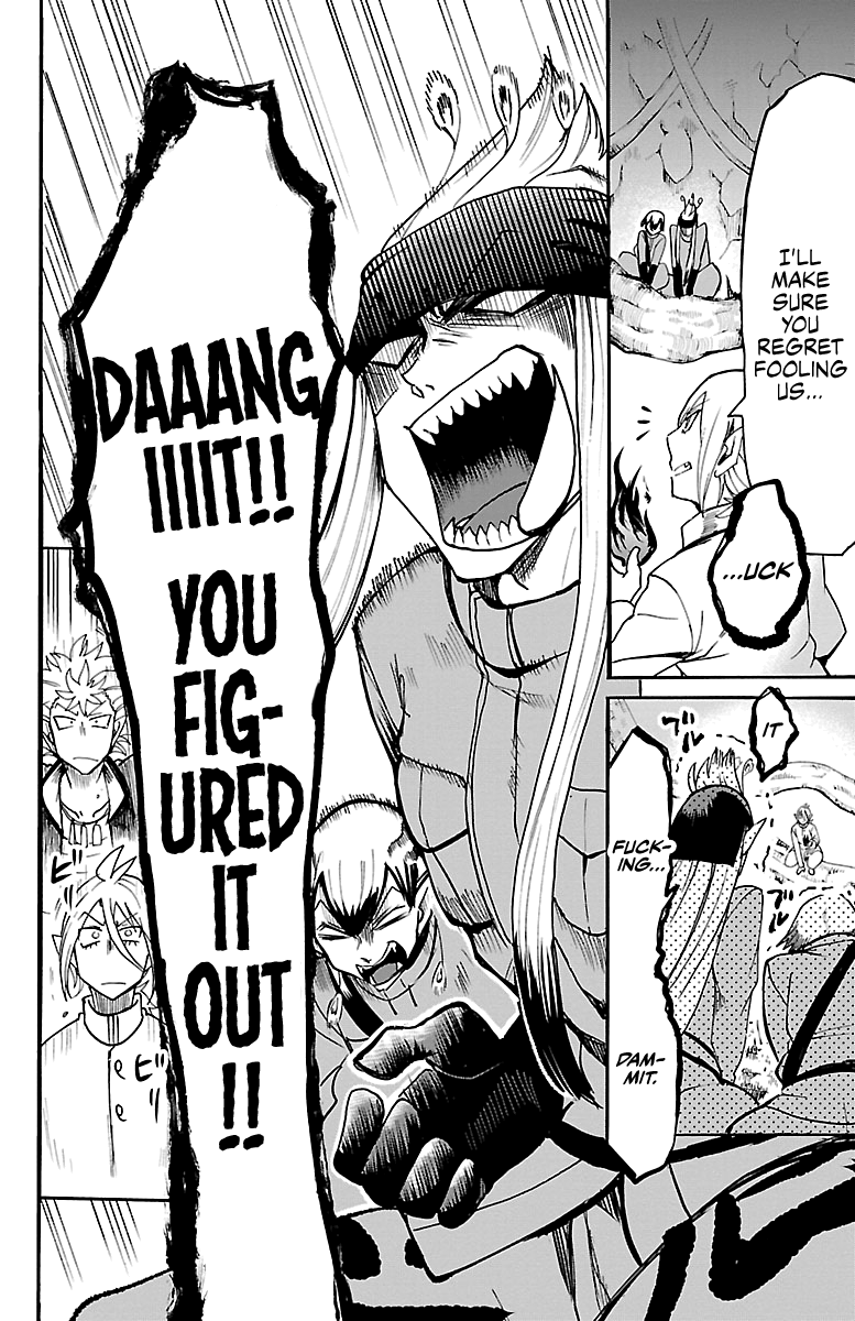 Mairimashita! Iruma-Kun - Chapter 113: The Dorodoro Brother's Provocation