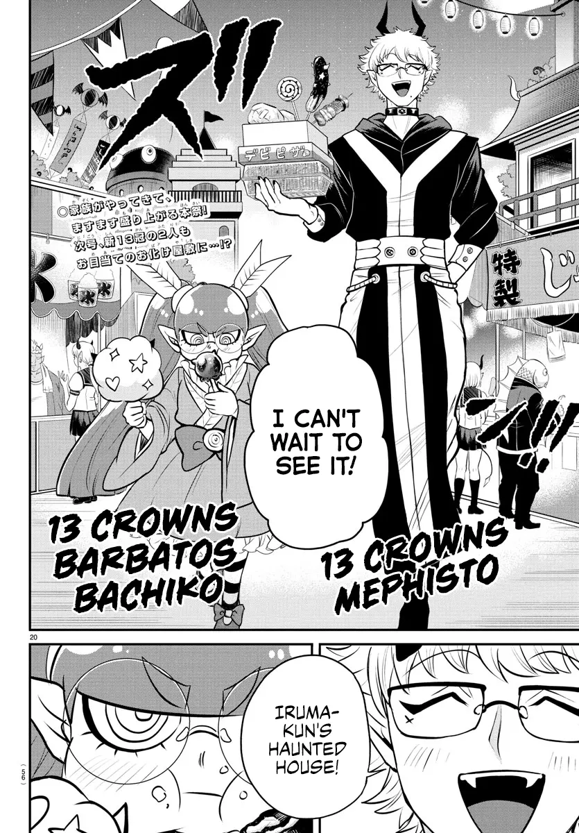 Mairimashita! Iruma-Kun - Chapter 348: The Most Incredible Duo