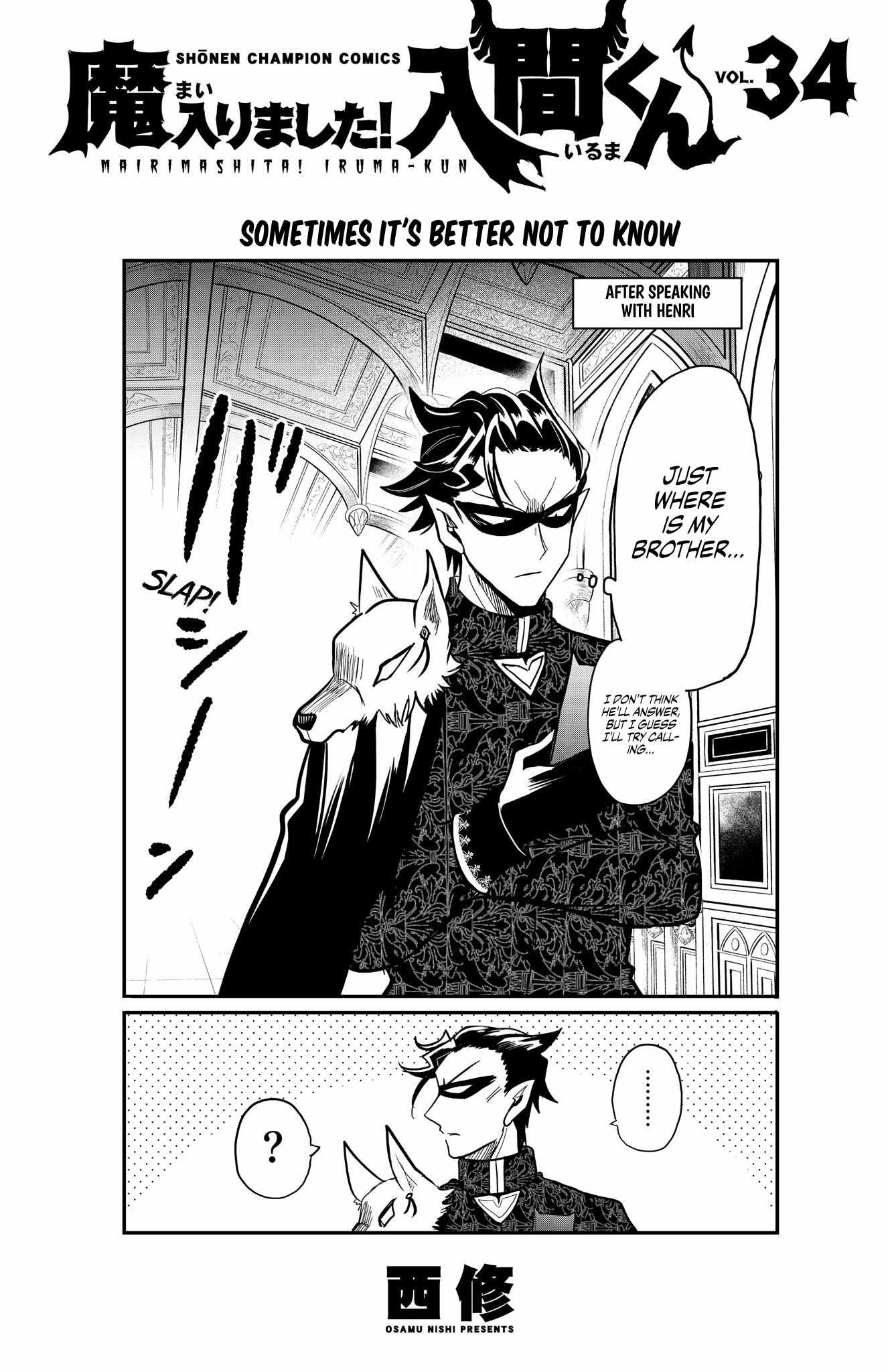 Mairimashita! Iruma-Kun - Chapter 303.5