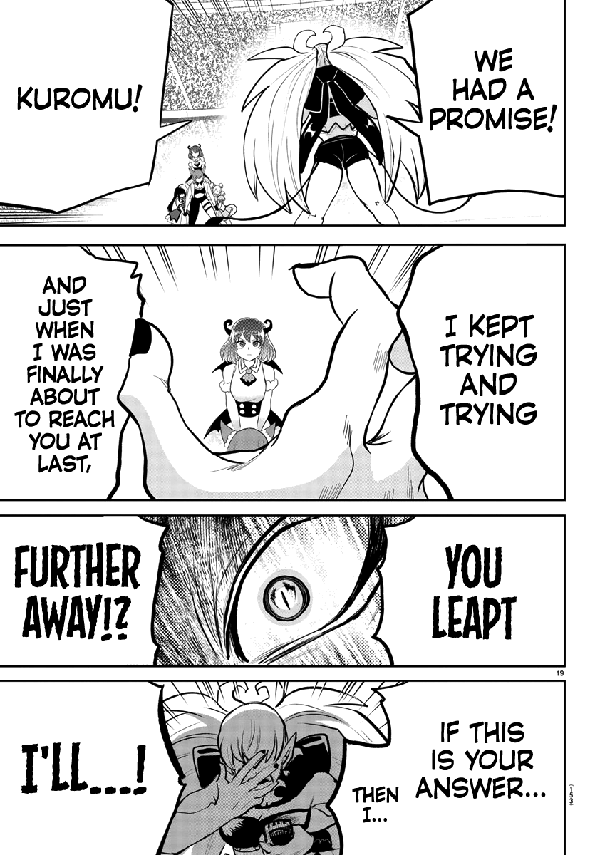 Mairimashita! Iruma-Kun - Chapter 192: Greedy Gyari