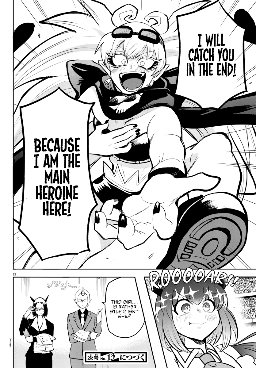 Mairimashita! Iruma-Kun - Chapter 192: Greedy Gyari