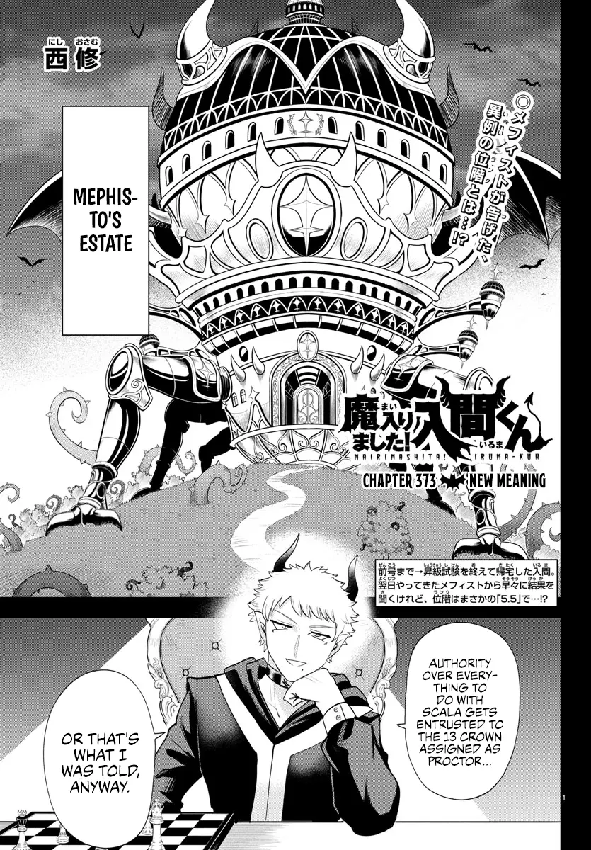 Mairimashita! Iruma-Kun - Chapter 373: New Meaning