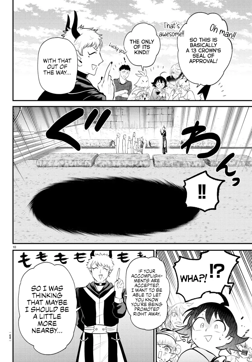 Mairimashita! Iruma-Kun - Chapter 373: New Meaning