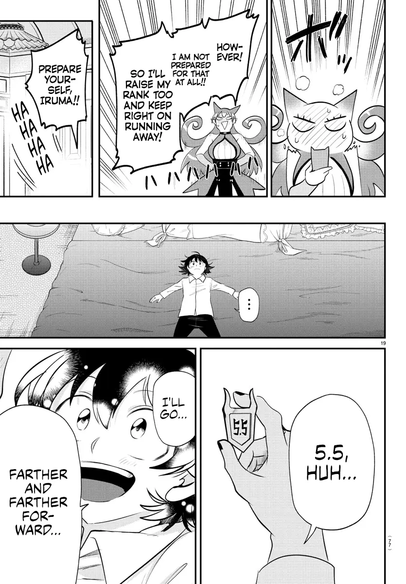 Mairimashita! Iruma-Kun - Chapter 373: New Meaning