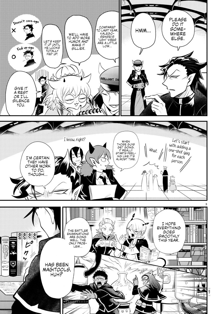 Mairimashita! Iruma-Kun - Chapter 340: Before Anyone Else