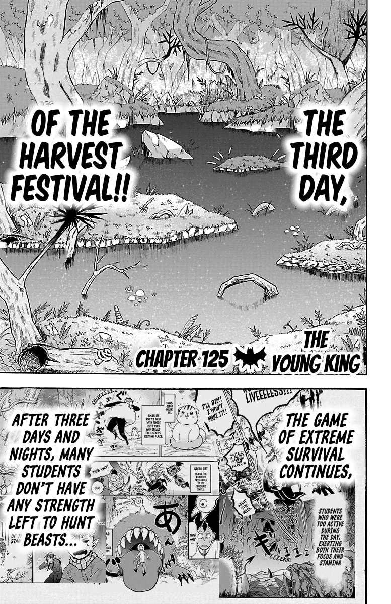 Mairimashita! Iruma-Kun - Chapter 125: The Young King