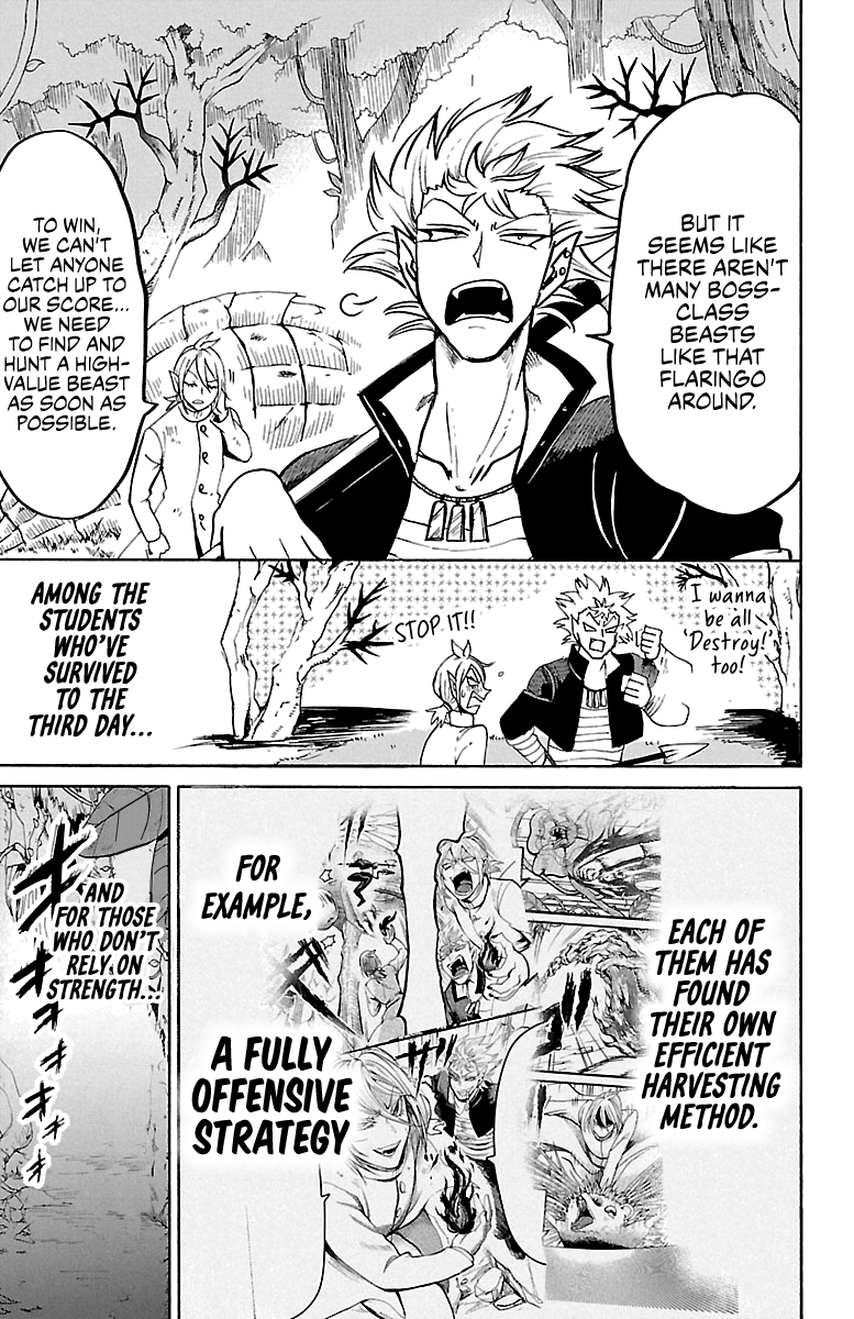 Mairimashita! Iruma-Kun - Chapter 125: The Young King