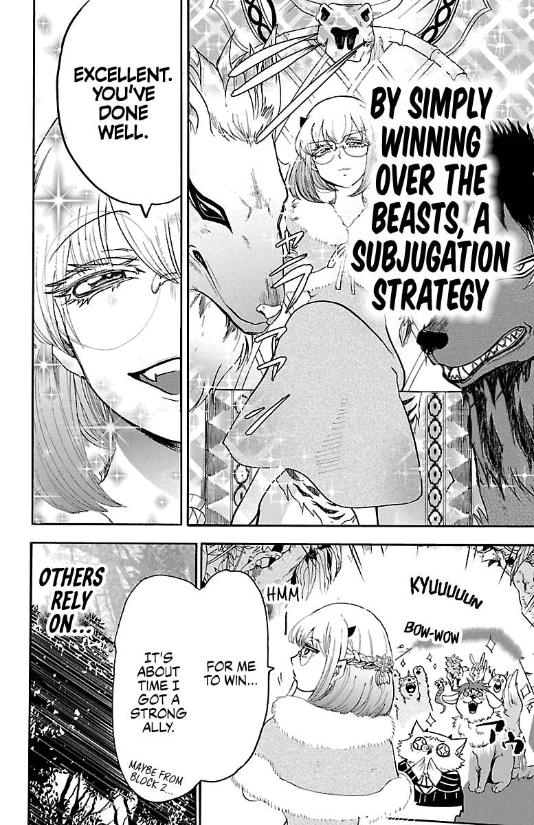 Mairimashita! Iruma-Kun - Chapter 125: The Young King